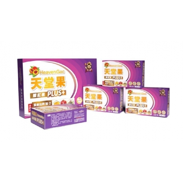 heavengac-lycopene-lutein-supplement-set.jpg