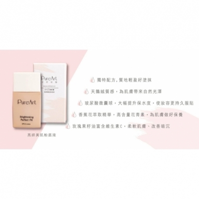 pureart-foundation-ingredients-benefits.jpg